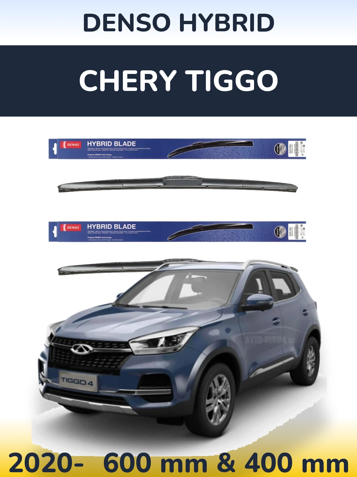 Sada předních stěračů Denso Hybrid 600 a 400 mm pro Chery Tiggo 2020-2026