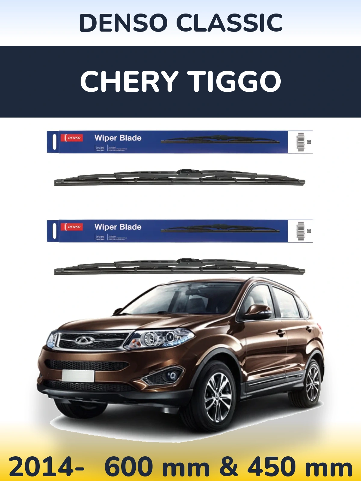 Sada předních stěračů Denso Classic 600 a 450 mm pro Chery Tiggo 2014-2026