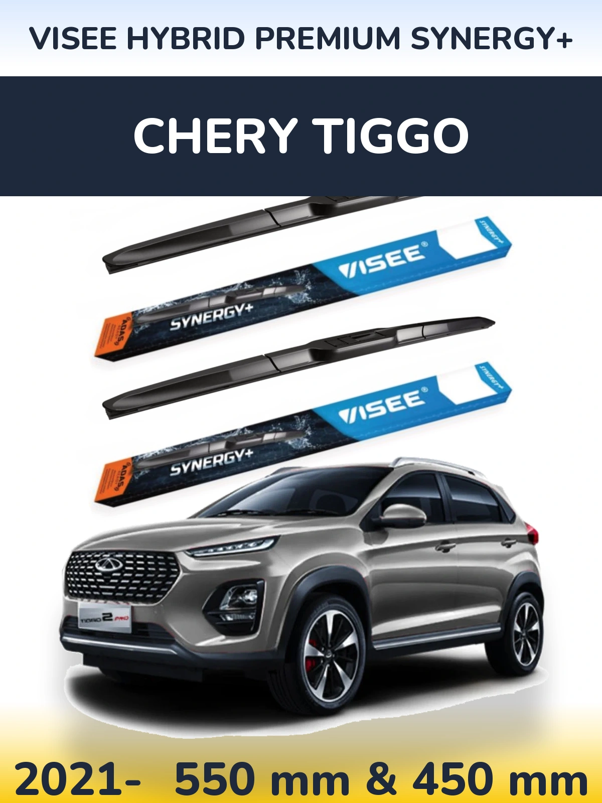 Sada předních stěračů VISEE HYBRID PREMIUM SYNERGY+ 550 a 450 mm pro Chery Tiggo 2021-2026