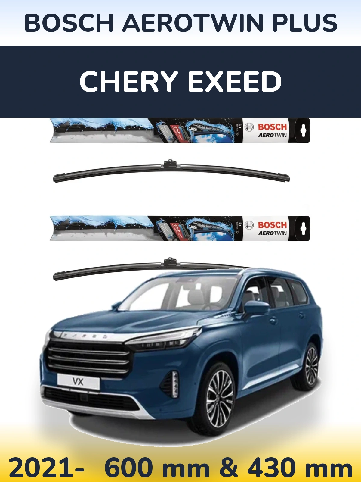 Комплект передніх щіток BOSCH AeroTwin Plus 600 & 430 мм для Chery Exeed 2021-2026