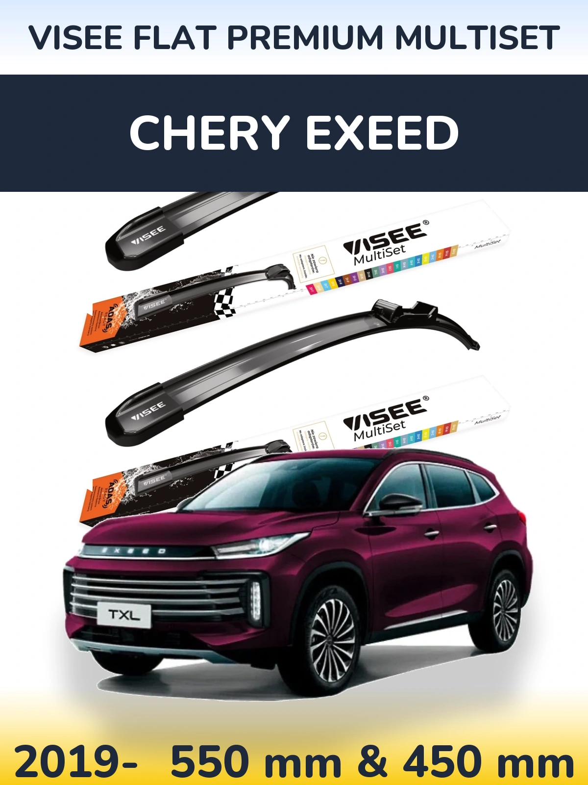 Sada předních stěračů VISEE FLAT PREMIUM MultiSet 550 a 450 mm pro Chery Exeed 2019-2026