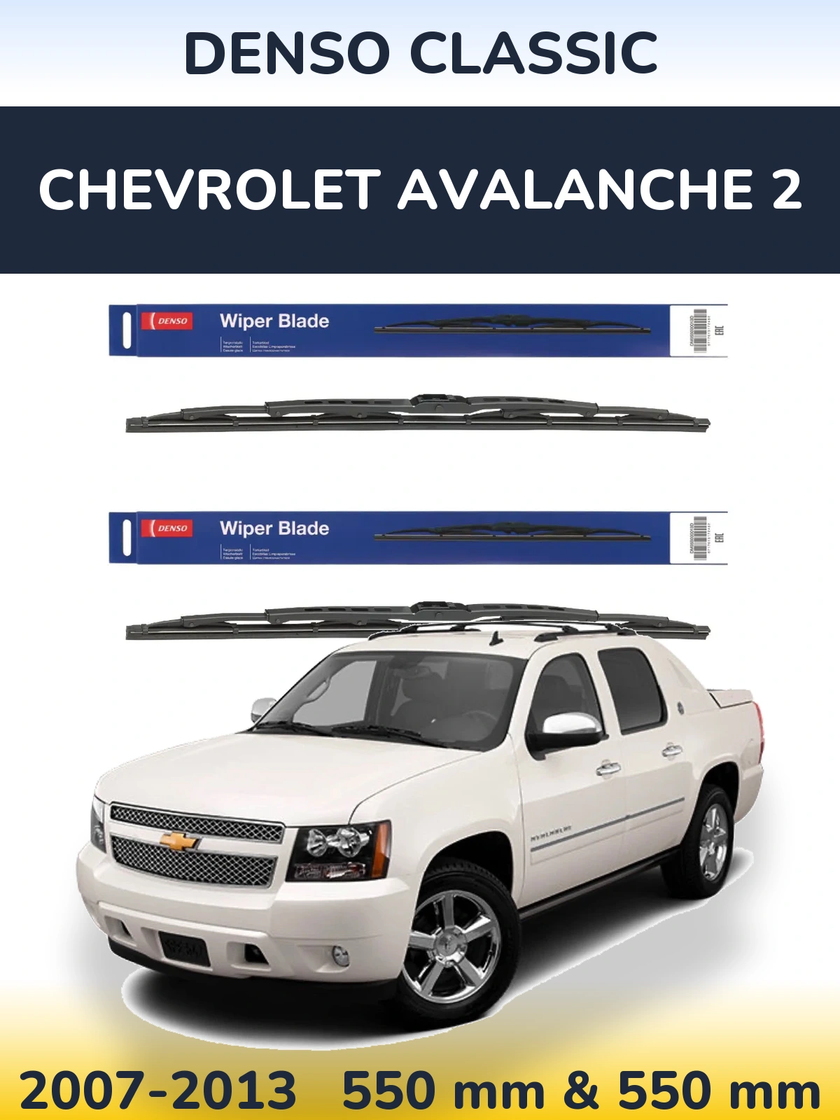 Sada předních stěračů Denso Classic 550 a 550 mm pro Chevrolet Avalanche 2 2007-2013