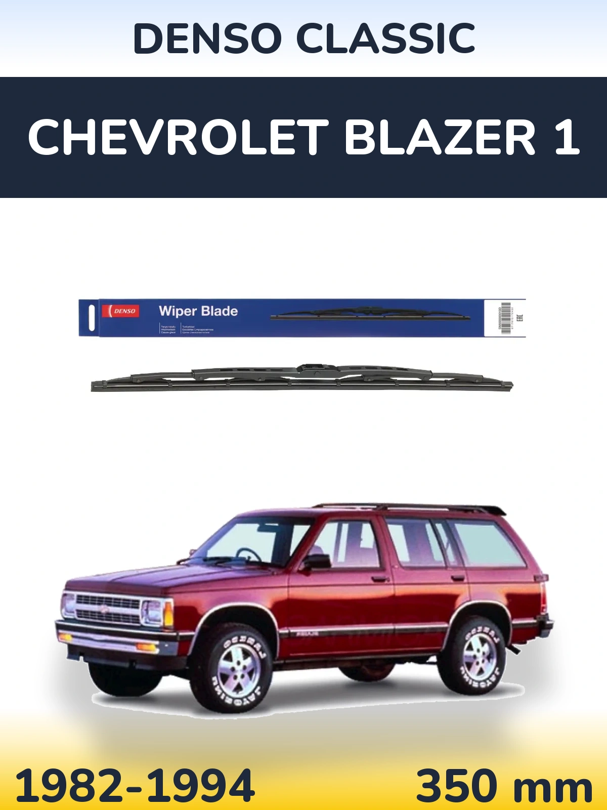 Zadní stěrač Denso Classic 350 mm pro Chevrolet Blazer 1 1982-1994