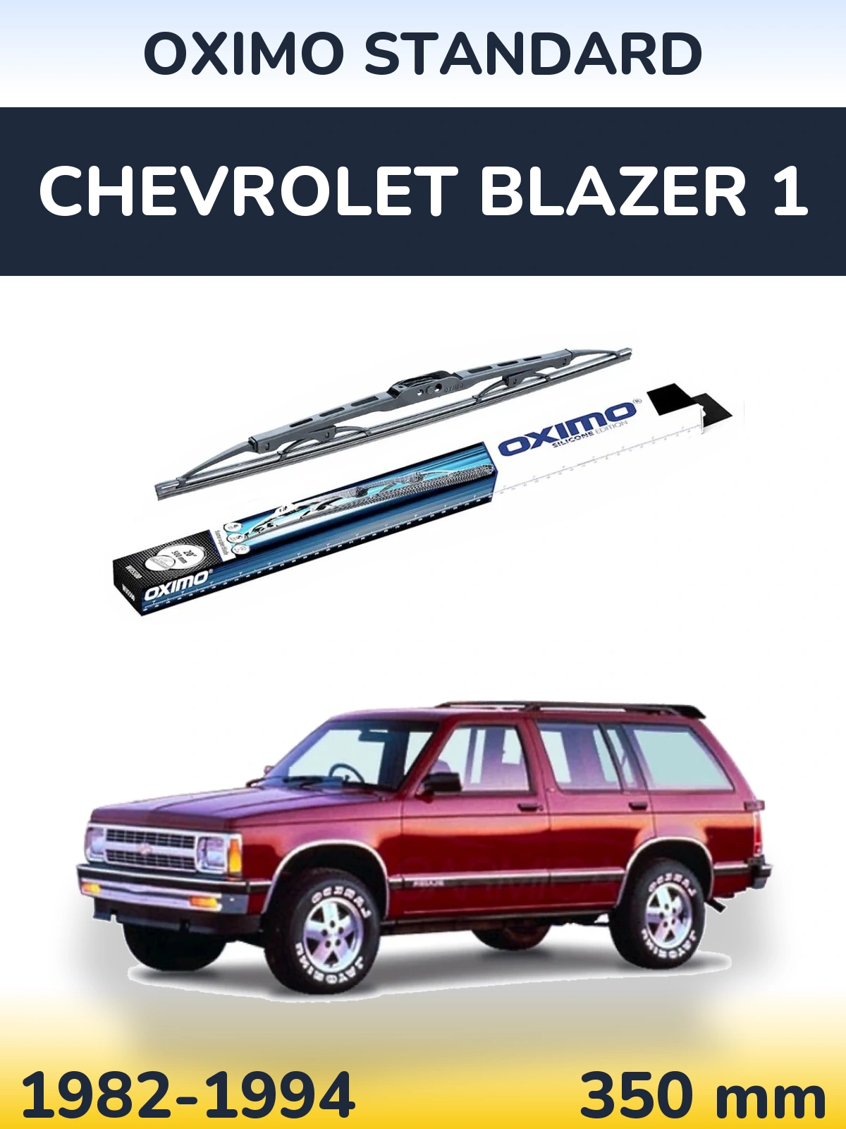 Zadní stěrač Oximo Standard 350 mm pro Chevrolet Blazer 1 1982-1994