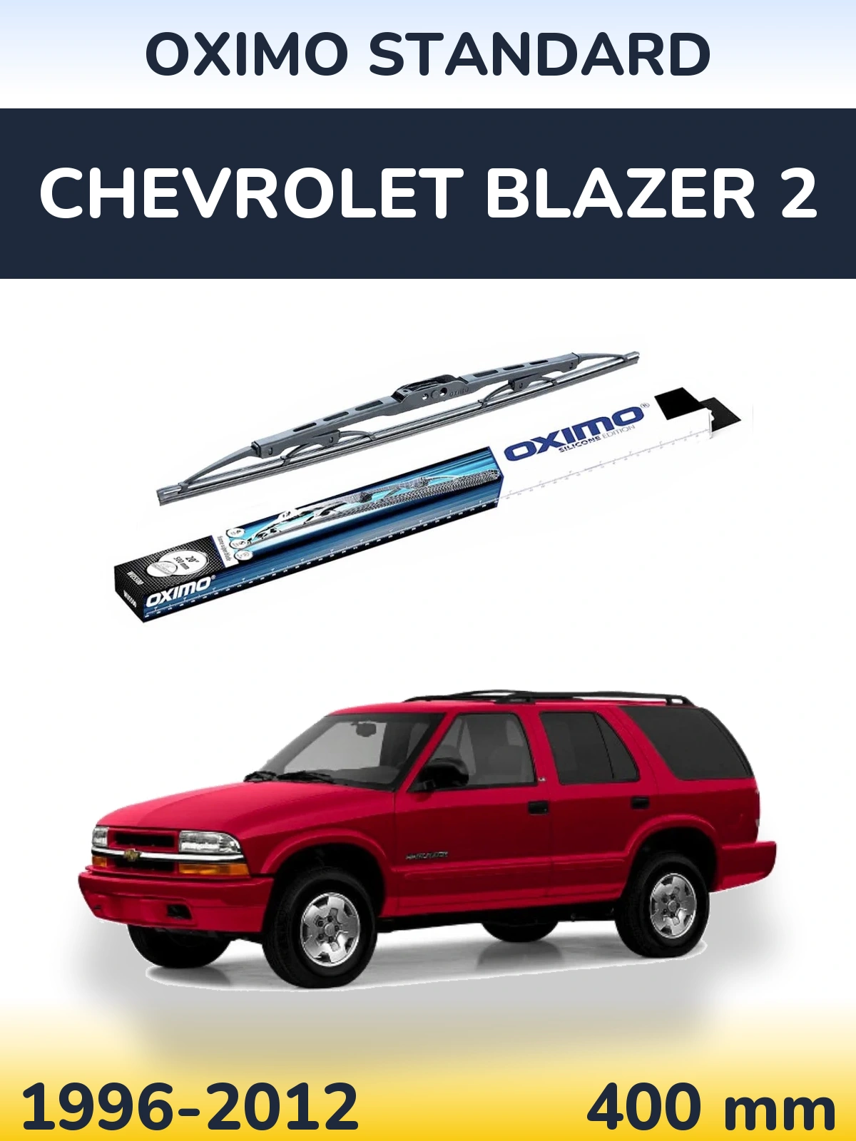 Zadní stěrač Oximo Standard 400 mm pro Chevrolet Blazer 2 1996-2012