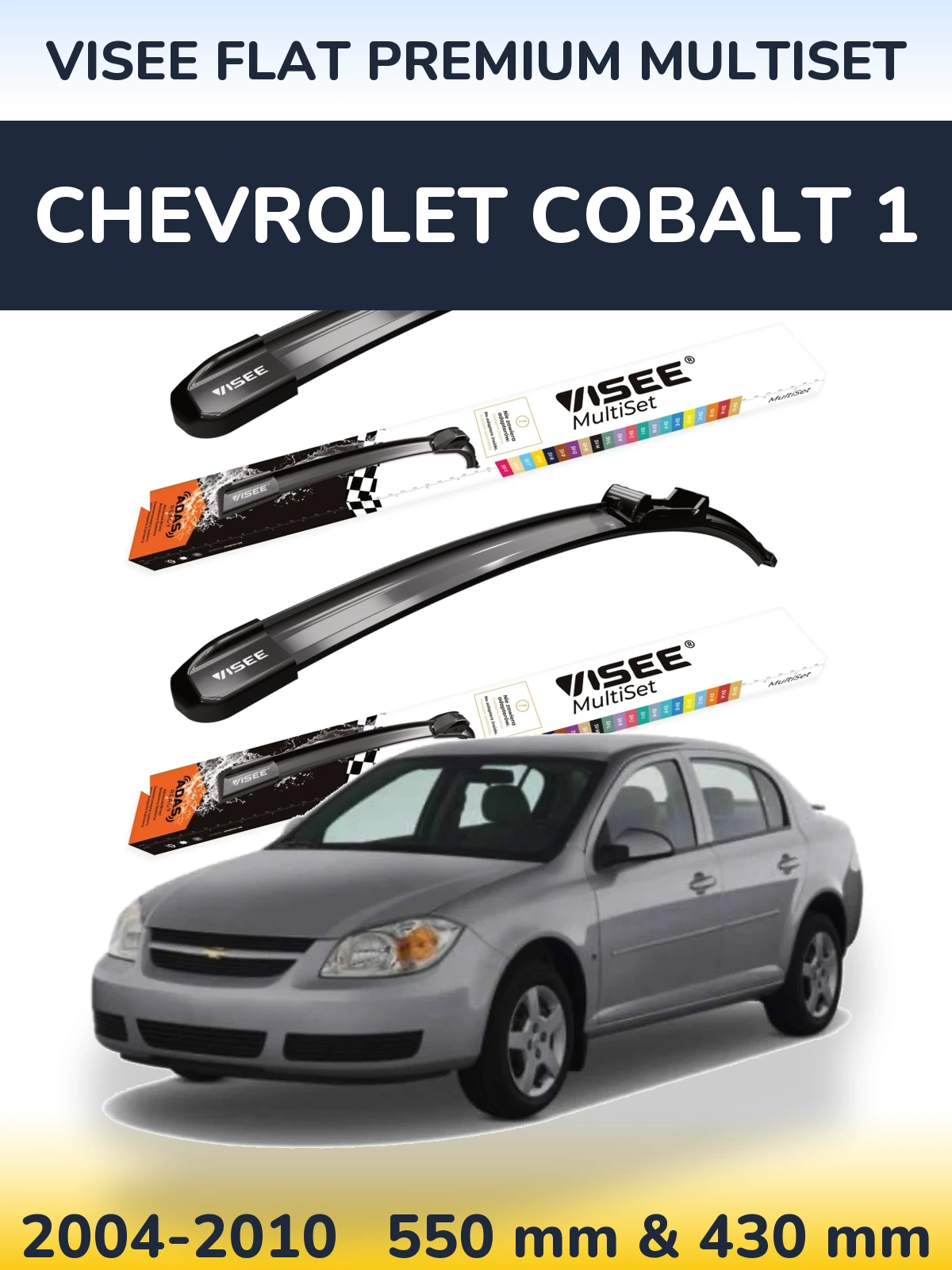 Sada předních stěračů VISEE FLAT PREMIUM MultiSet 550 a 430 mm pro Chevrolet Cobalt 1 2004-2010