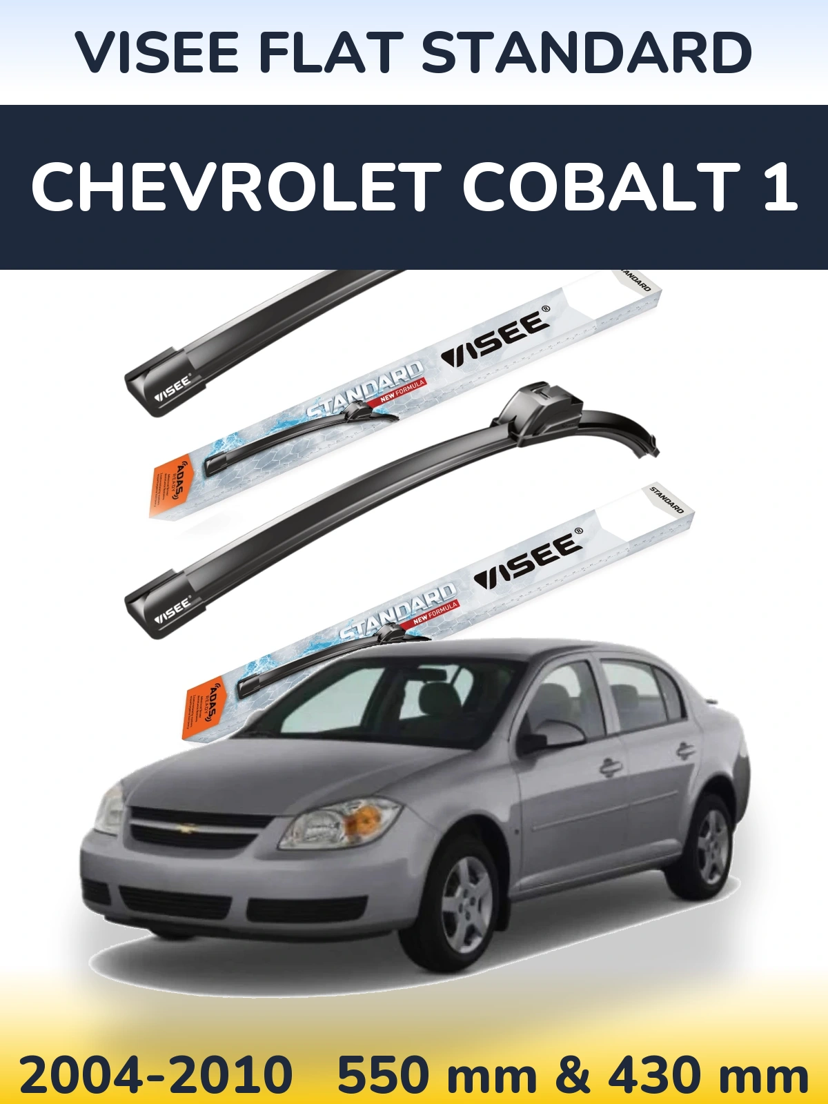 Sada předních stěračů VISEE FLAT STANDARD 550 a 430 mm pro Chevrolet Cobalt 1 2004-2010