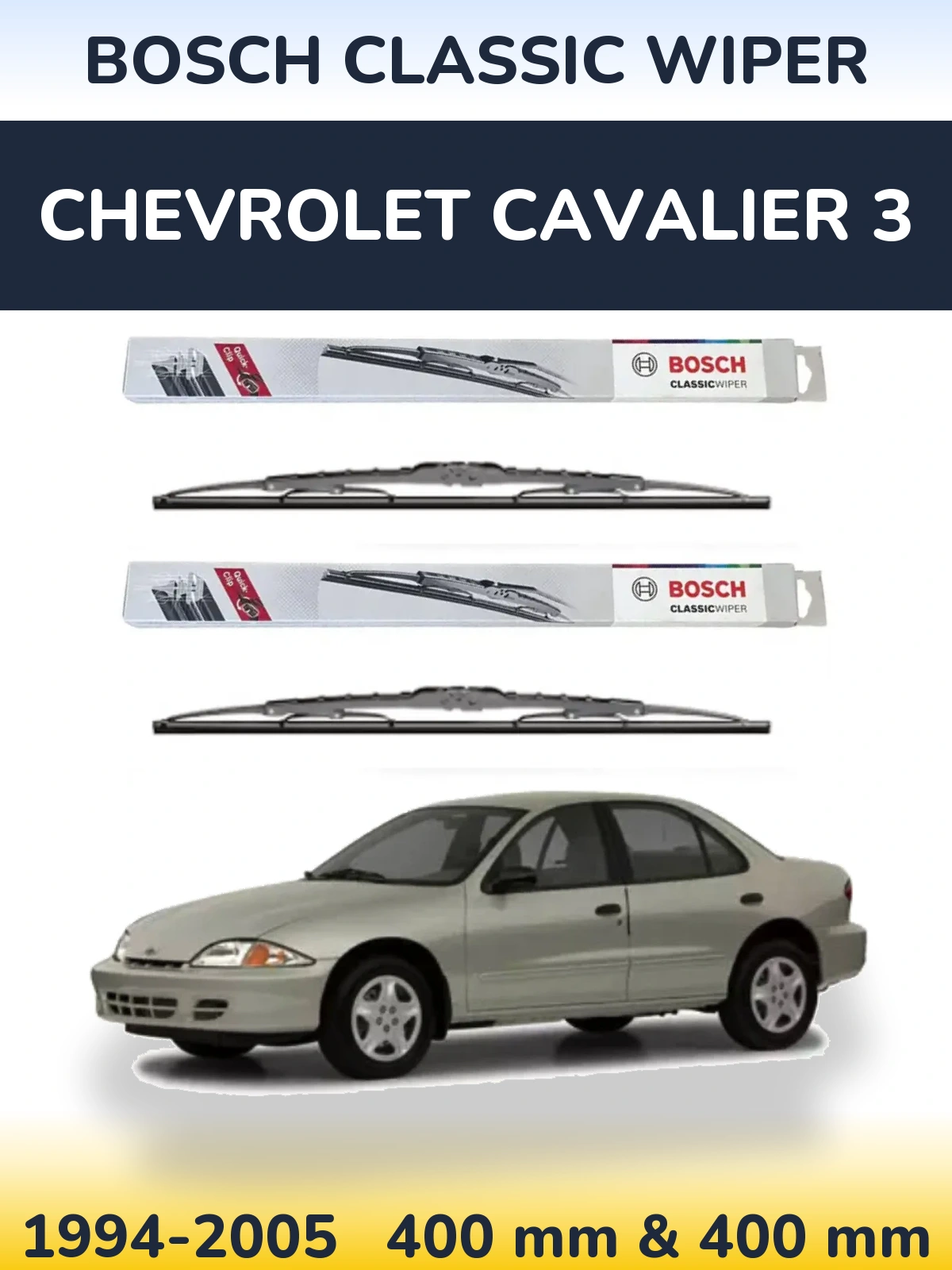 Комплект передніх щіток BOSCH Classic Wiper 400 & 400 мм для Chevrolet Cavalier 3 1994-2005