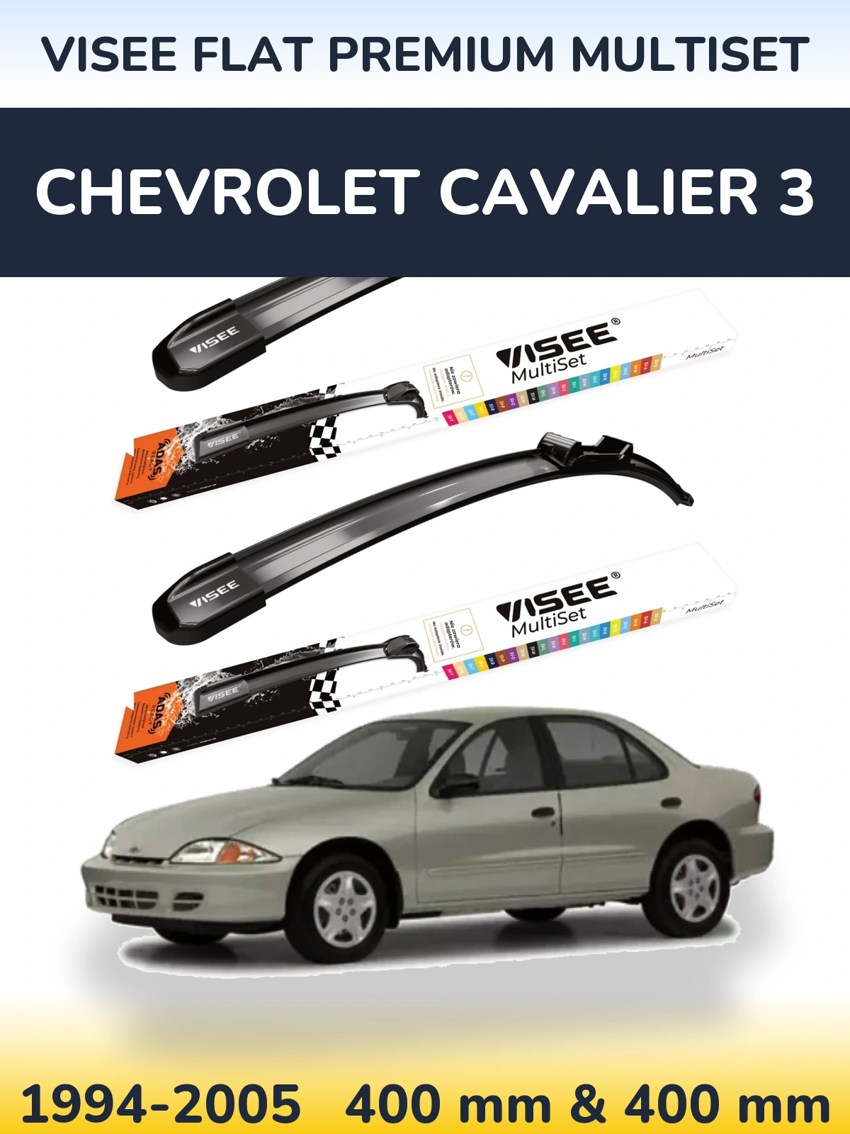 Комплект передніх щіток VISEE FLAT PREMIUM MultiSet 400 & 400 мм для Chevrolet Cavalier 3 1994-2005