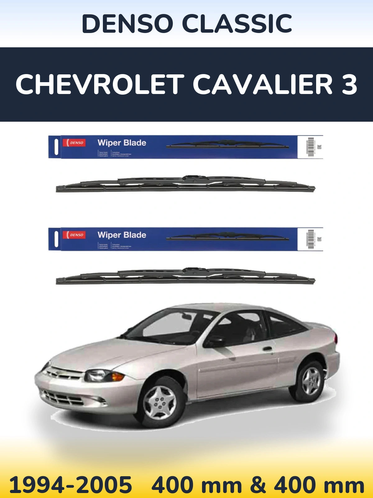 Комплект передних дворников Denso Classic 400 & 400 мм для Chevrolet Cavalier 3 1994-2005