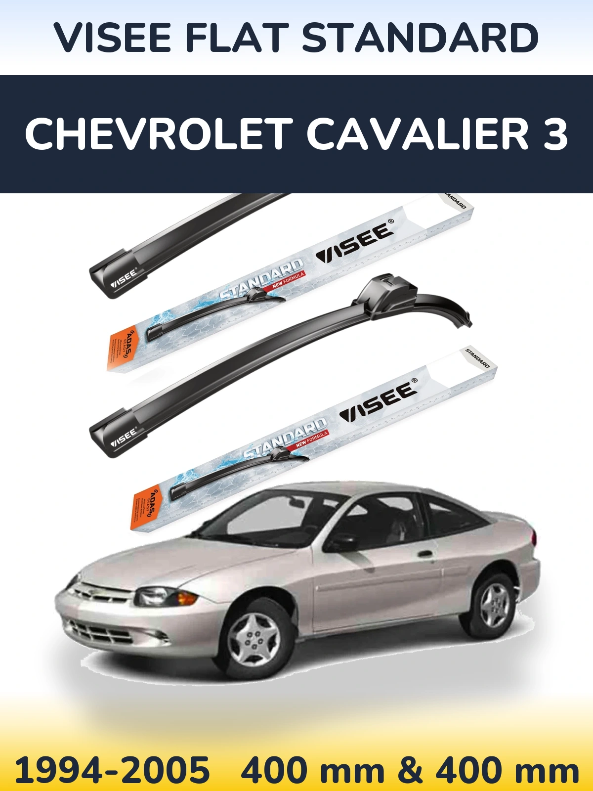 Комплект передніх щіток VISEE FLAT STANDARD 400 & 400 мм для Chevrolet Cavalier 3 1994-2005