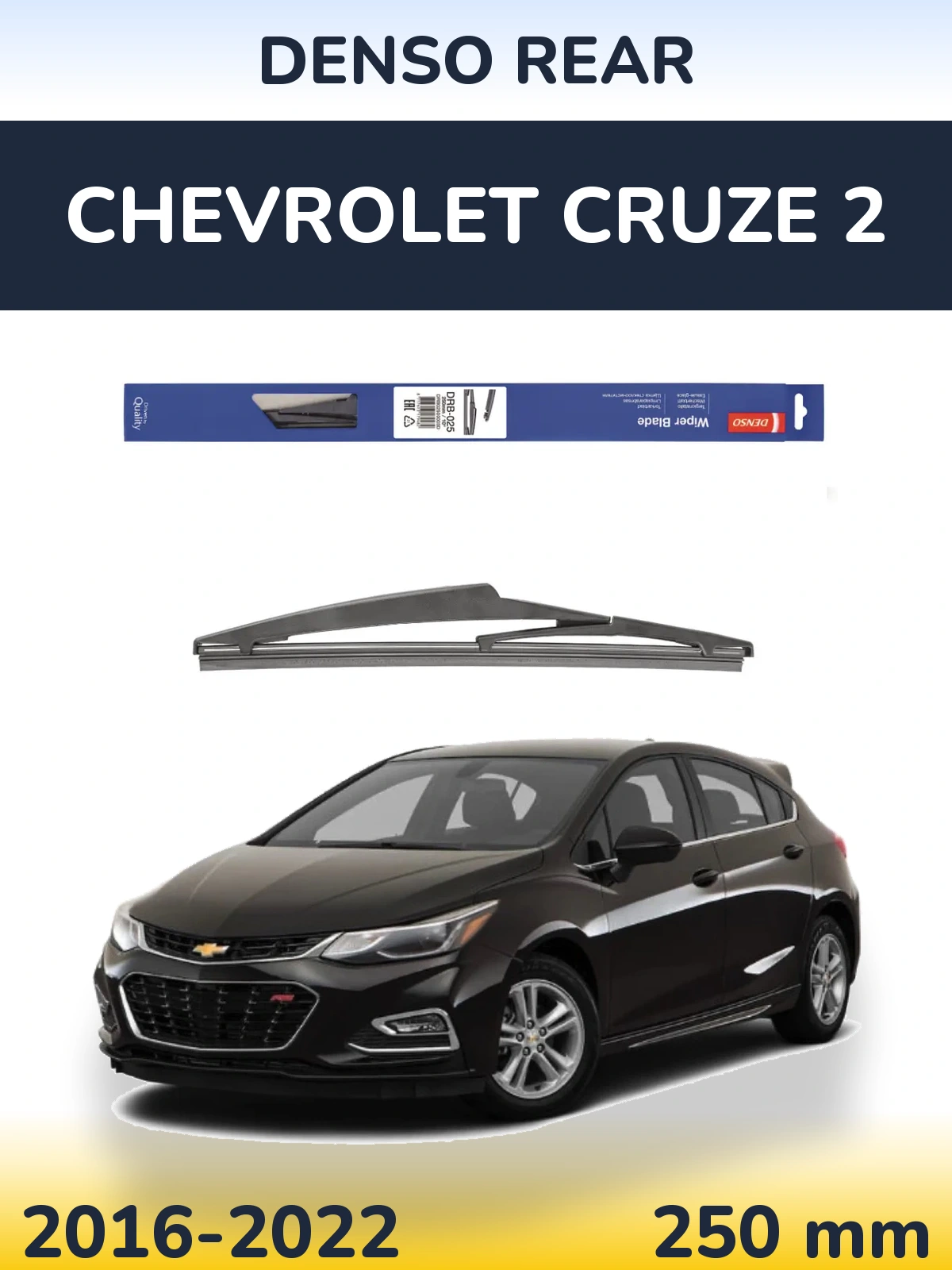 Zadní stěrač Denso Rear 250 mm pro Chevrolet Cruze 2 2016-2022