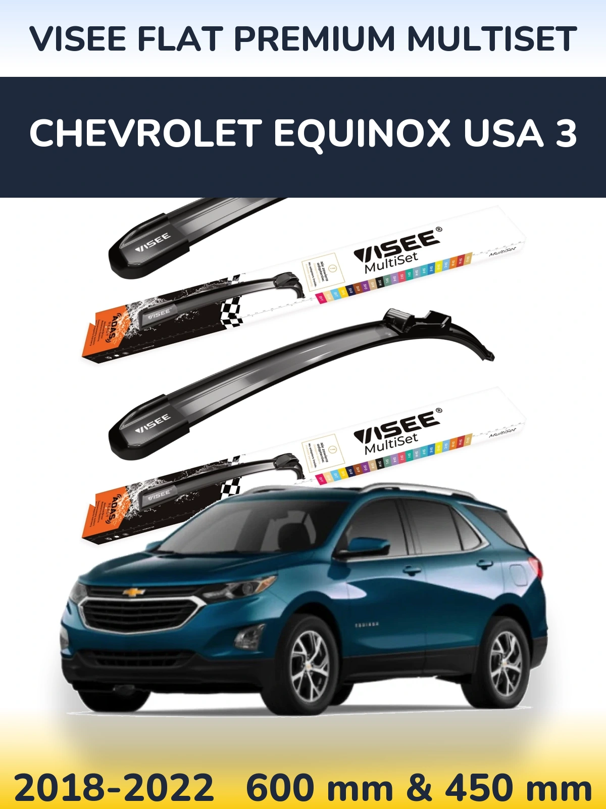 Комплект передніх щіток VISEE FLAT PREMIUM MultiSet 600 & 450 мм для Chevrolet Equinox USA 3 2018-2022