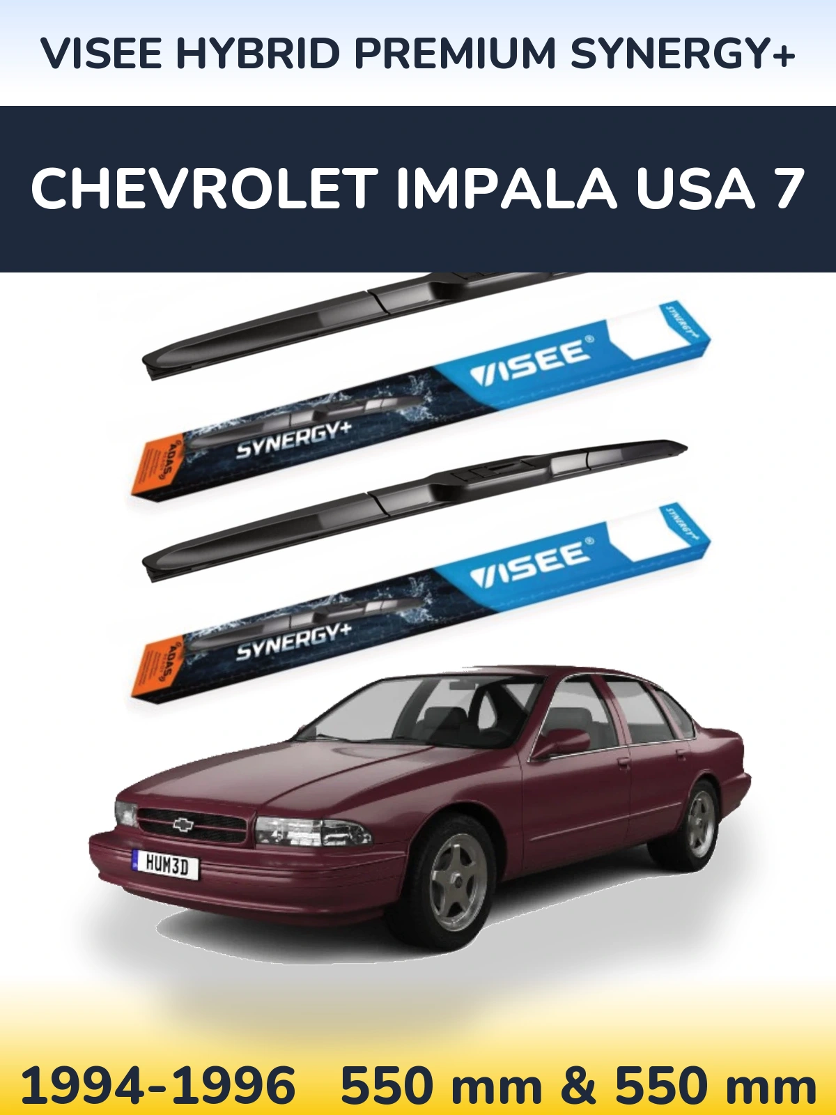 Sada předních stěračů VISEE HYBRID PREMIUM SYNERGY+ 550 a 550 mm pro Chevrolet Impala USA 7 1994-1996