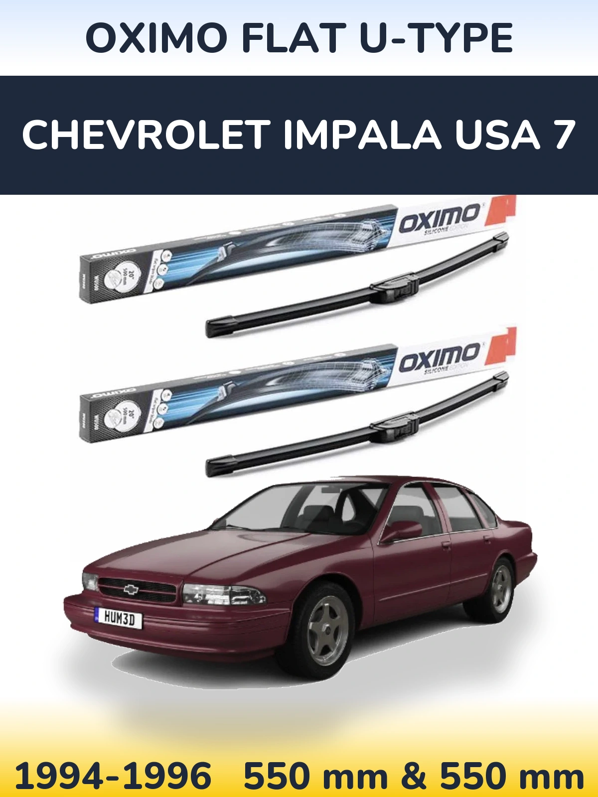 Комплект передніх щіток Oximo Flat U-type 550 & 550 мм для Chevrolet Impala USA 7 1994-1996