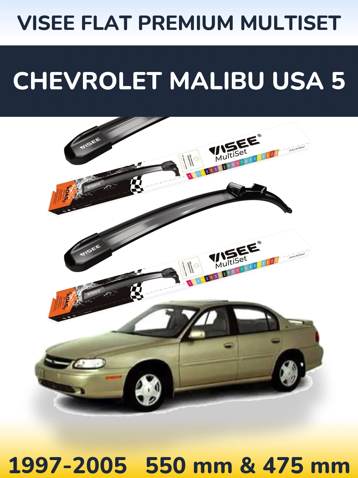Sada předních stěračů VISEE FLAT PREMIUM MultiSet 550 a 475 mm pro Chevrolet Malibu USA 5 1997-2005