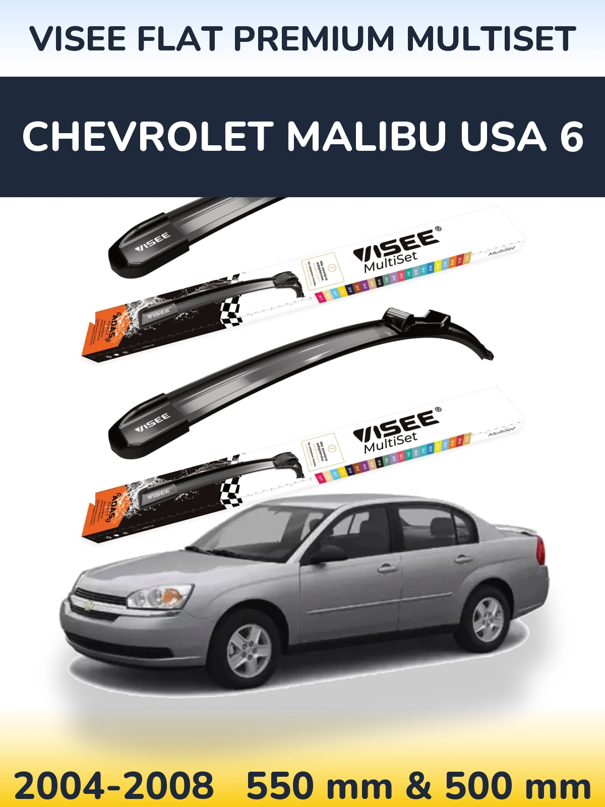 Sada předních stěračů VISEE FLAT PREMIUM MultiSet 550 a 500 mm pro Chevrolet Malibu USA 6 2004-2008