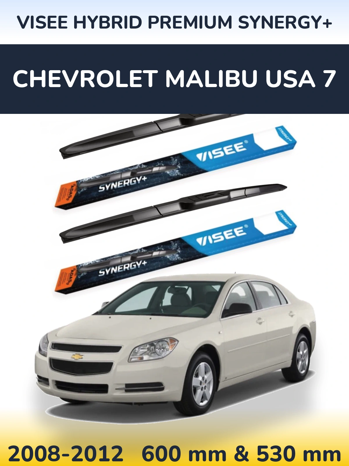 Sada předních stěračů VISEE HYBRID PREMIUM SYNERGY+ 600 a 530 mm pro Chevrolet Malibu USA 7 2008-2012