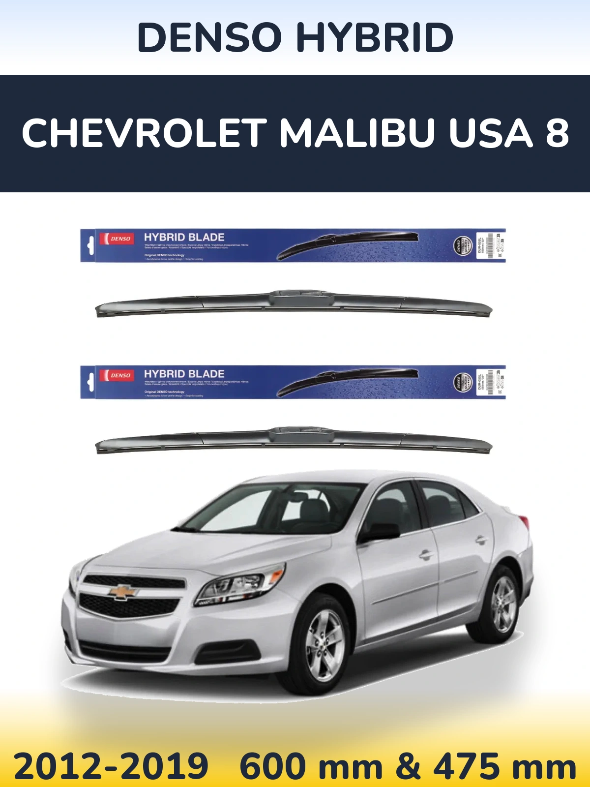 Sada předních stěračů Denso Hybrid 600 a 475 mm pro Chevrolet Malibu USA 8 2012-2019