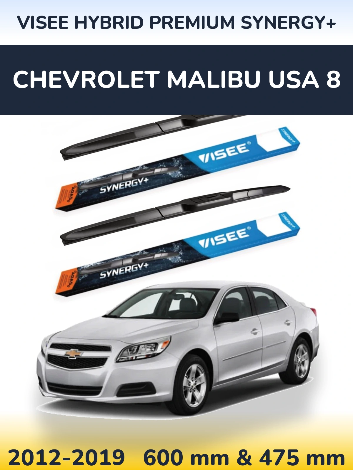 Sada předních stěračů VISEE HYBRID PREMIUM SYNERGY+ 600 a 475 mm pro Chevrolet Malibu USA 8 2012-2019