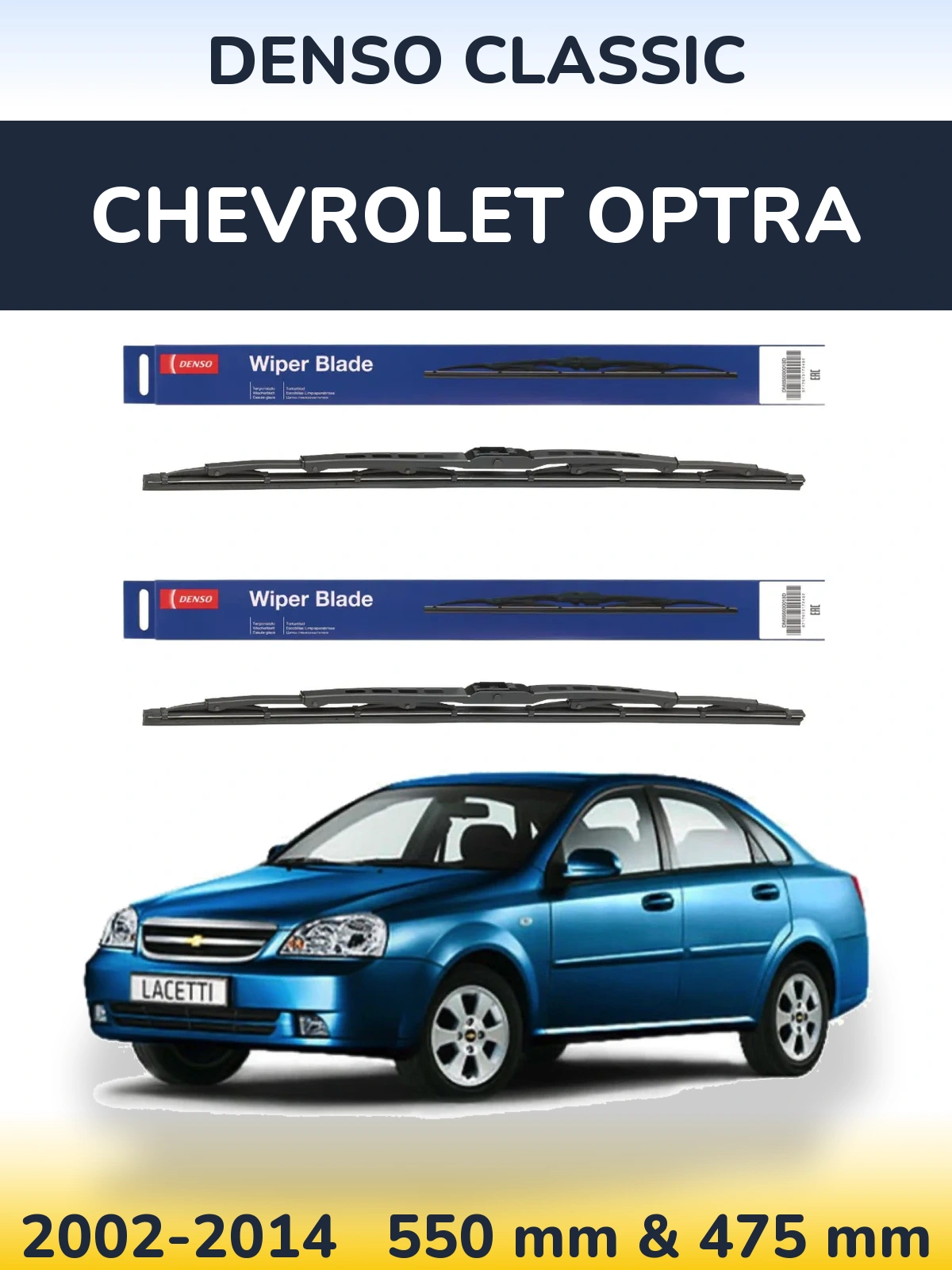 Sada předních stěračů Denso Classic 550 a 475 mm pro Chevrolet Optra 2002-2014