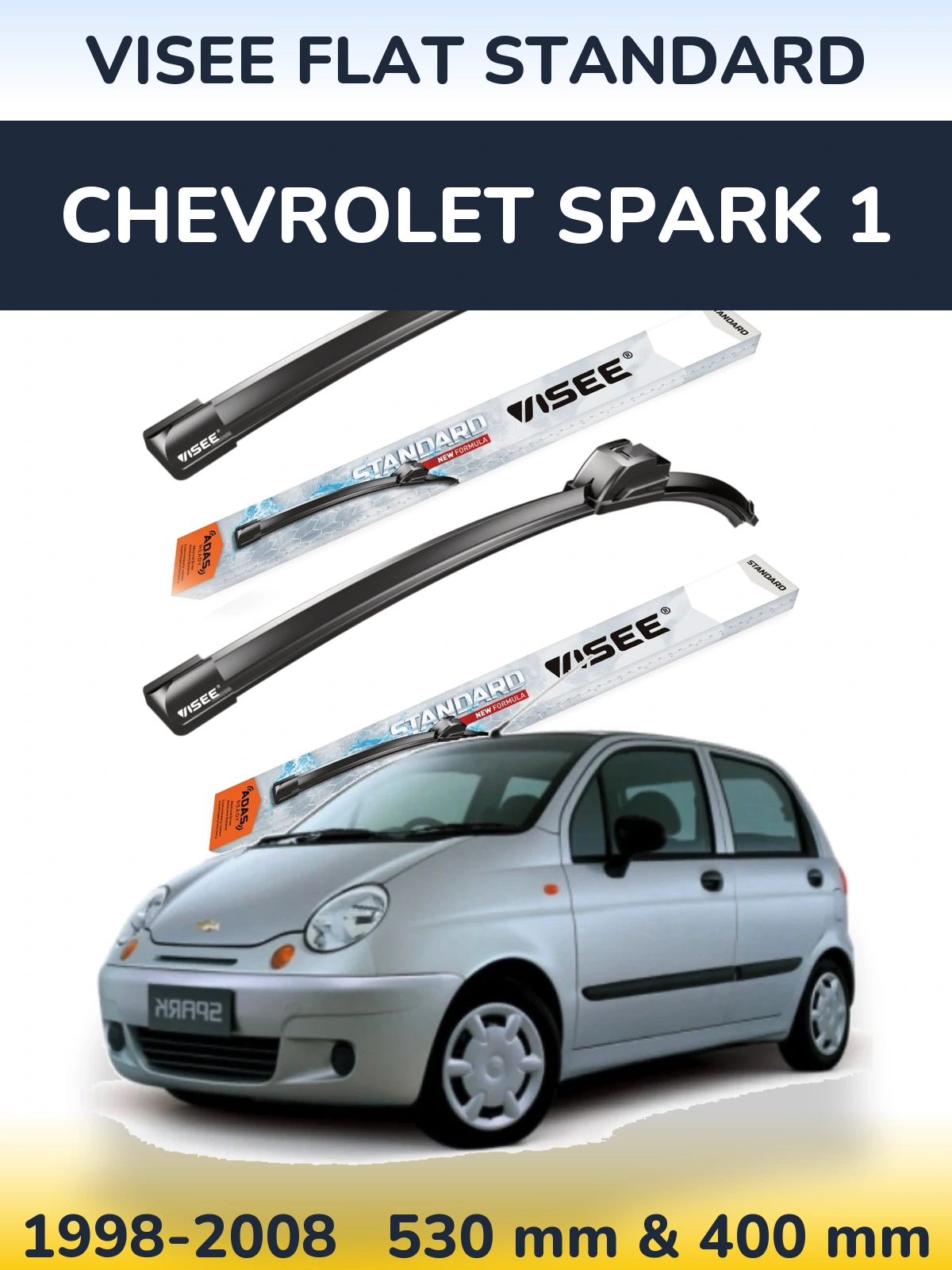 Комплект передніх щіток VISEE FLAT STANDARD 530 & 400 мм для Chevrolet Spark 1 1998-2008