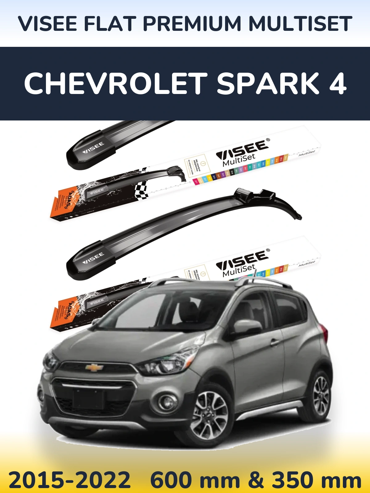 Комплект передніх щіток VISEE FLAT PREMIUM MultiSet 600 & 350 мм для Chevrolet Spark 4 2015-2022