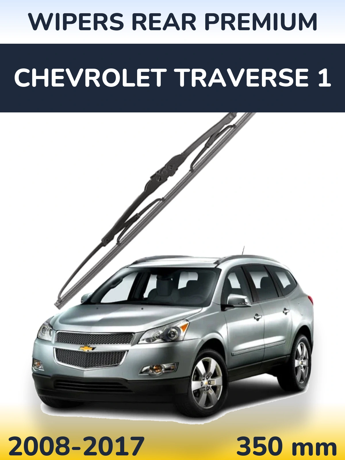 Zadní stěrač WIPERS REAR PREMIUM 350 mm pro Chevrolet Traverse 1 2008-2017