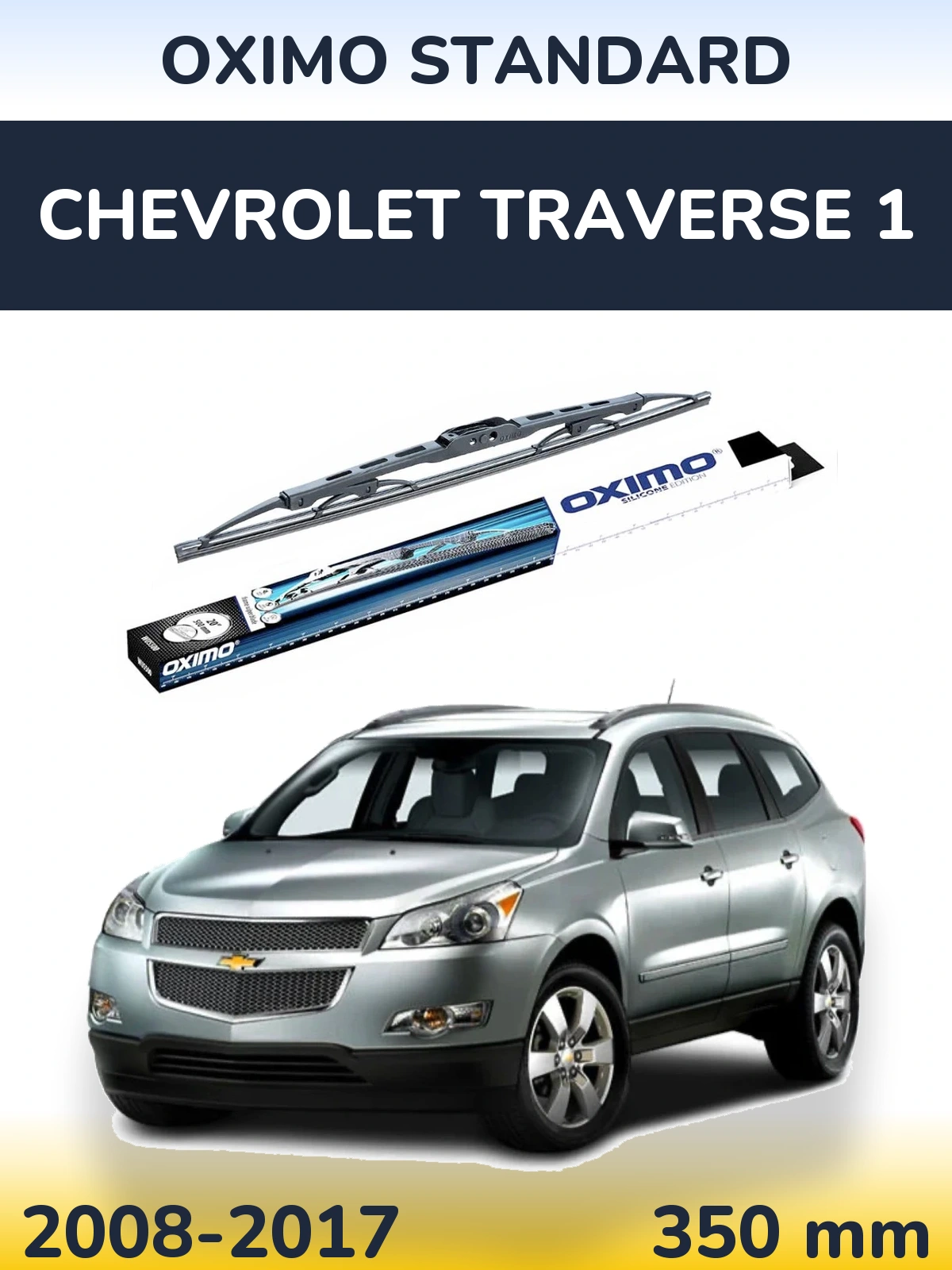 Zadní stěrač Oximo Standard 350 mm pro Chevrolet Traverse 1 2008-2017