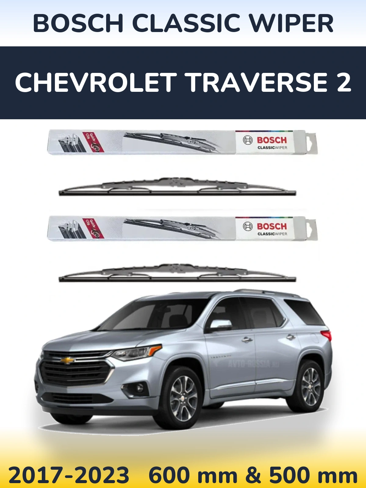 Sada předních stěračů BOSCH Classic Wiper 600 a 500 mm pro Chevrolet Traverse 2 2017-2023