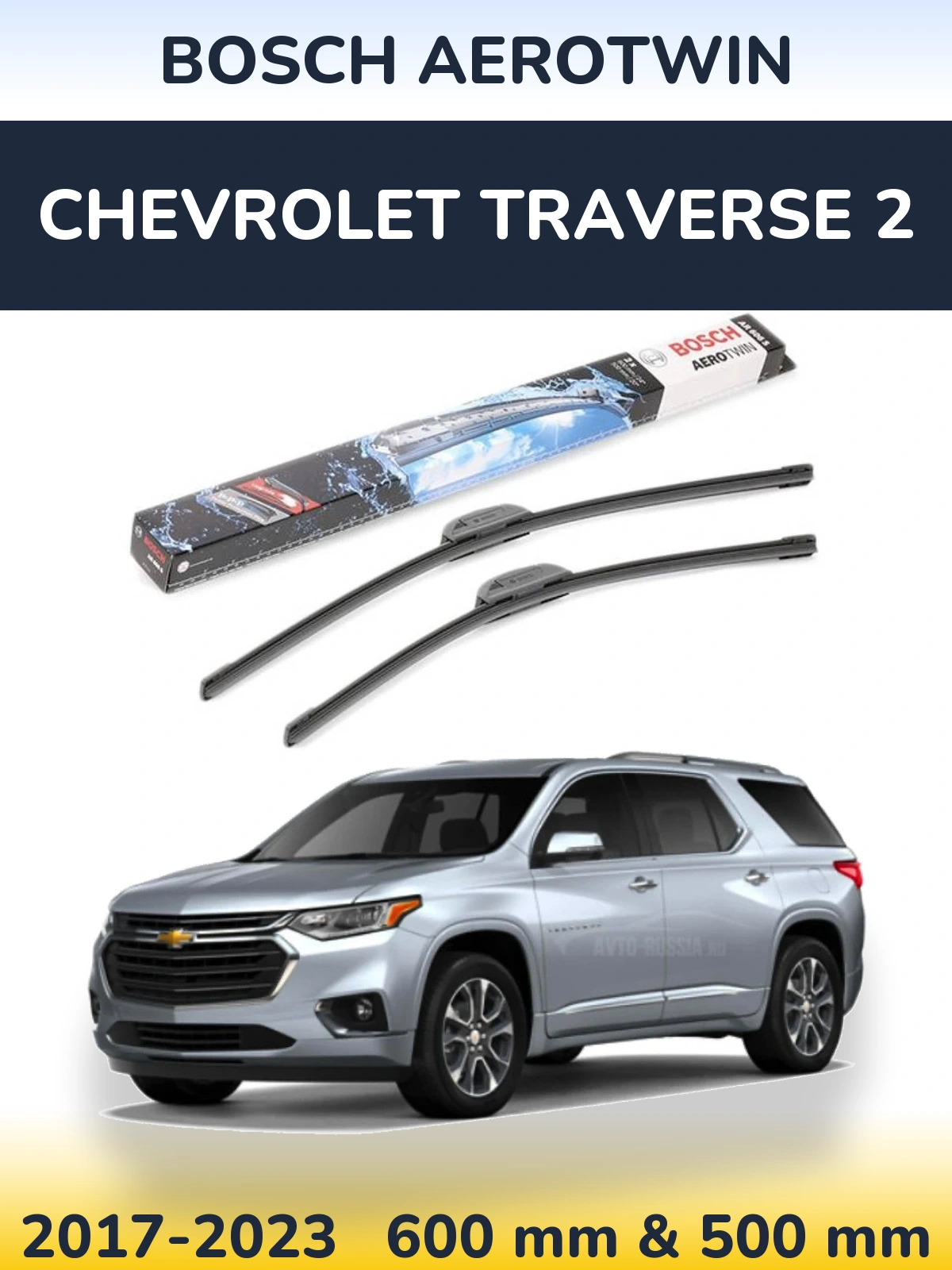 Sada předních stěračů BOSCH AeroTwin 600 a 500 mm pro Chevrolet Traverse 2 2017-2023