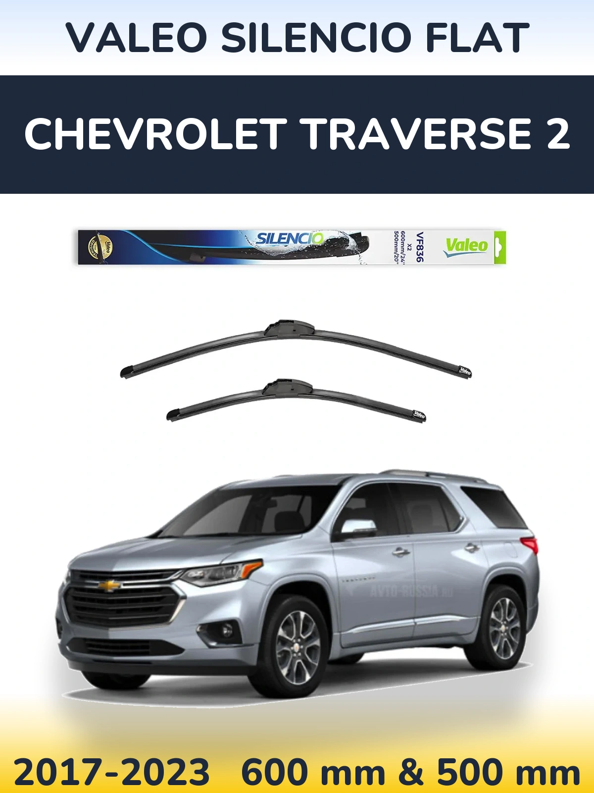 Sada předních stěračů Valeo Silencio Flat 600 a 500 mm pro Chevrolet Traverse 2 2017-2023