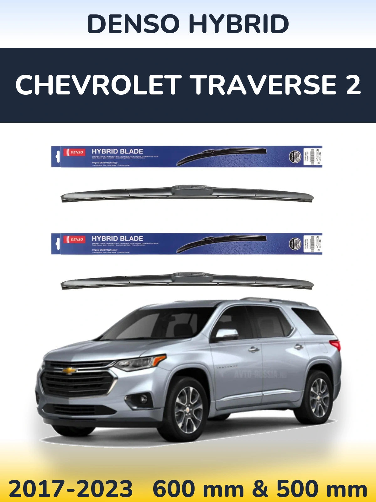 Sada předních stěračů Denso Hybrid 600 a 500 mm pro Chevrolet Traverse 2 2017-2023