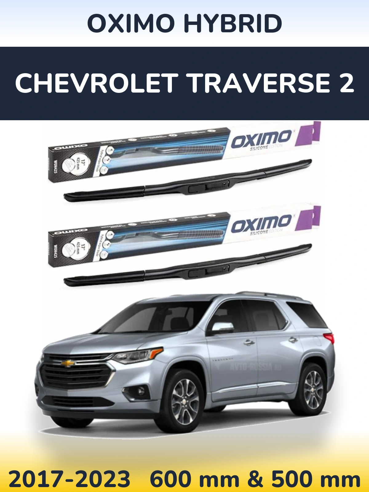 Sada předních stěračů Oximo Hybrid 600 a 500 mm pro Chevrolet Traverse 2 2017-2023