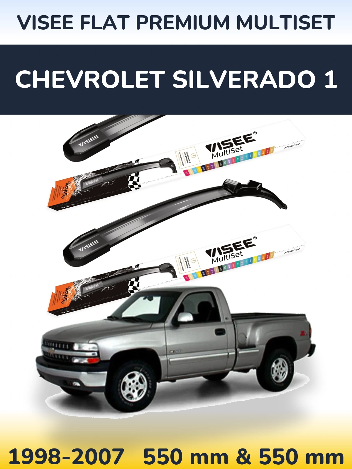 Комплект передніх щіток VISEE FLAT PREMIUM MultiSet 550 & 550 мм для Chevrolet Silverado 1 1998-2007
