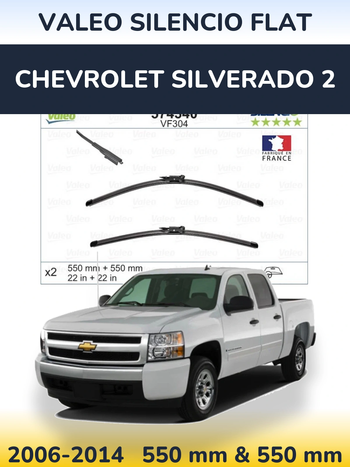 Комплект передніх щіток Valeo Silencio Flat 550 & 550 мм для Chevrolet Silverado 2 2006-2014