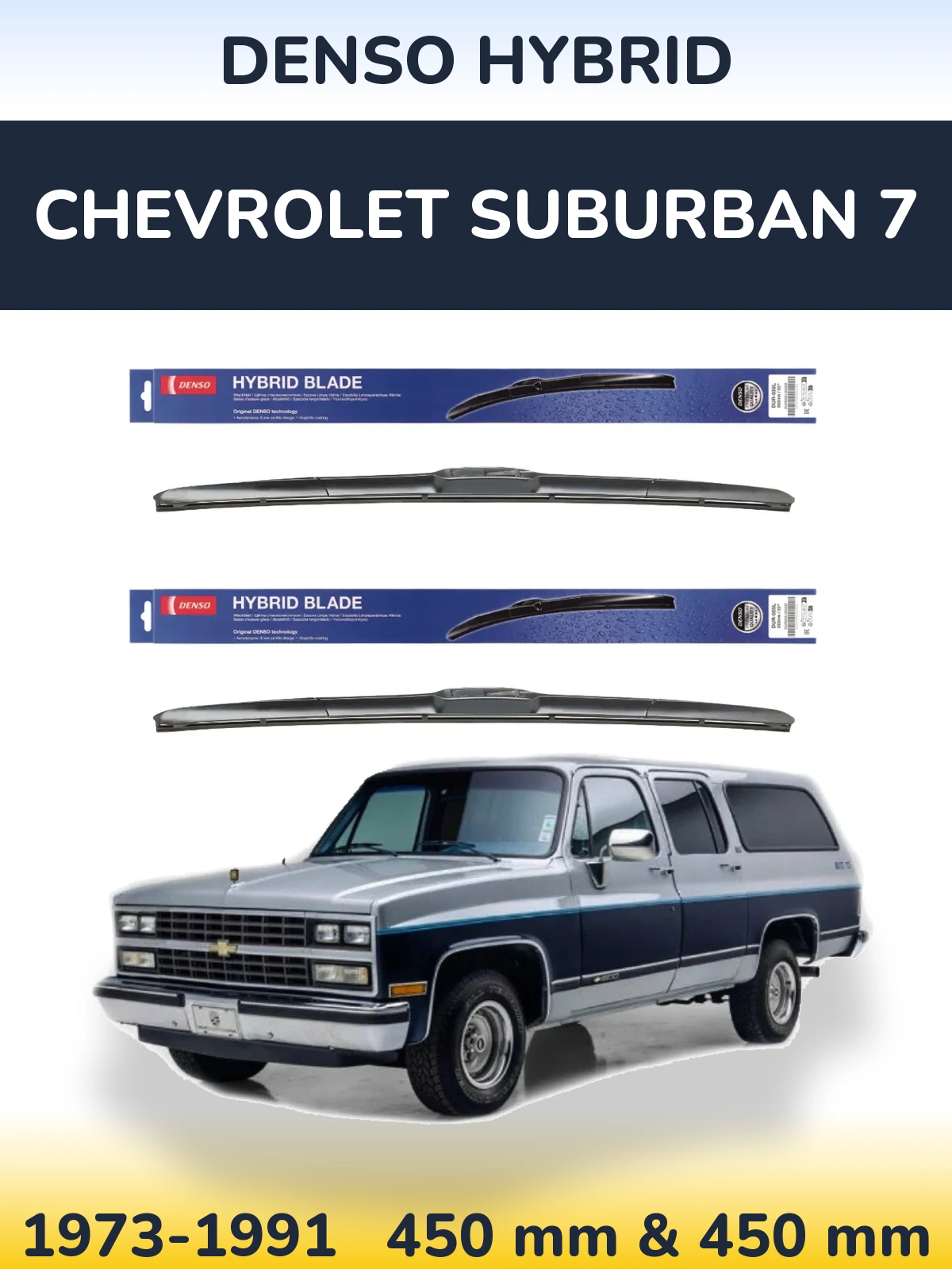 Sada předních stěračů Denso Hybrid 450 a 450 mm pro Chevrolet Suburban 7 1973-1991