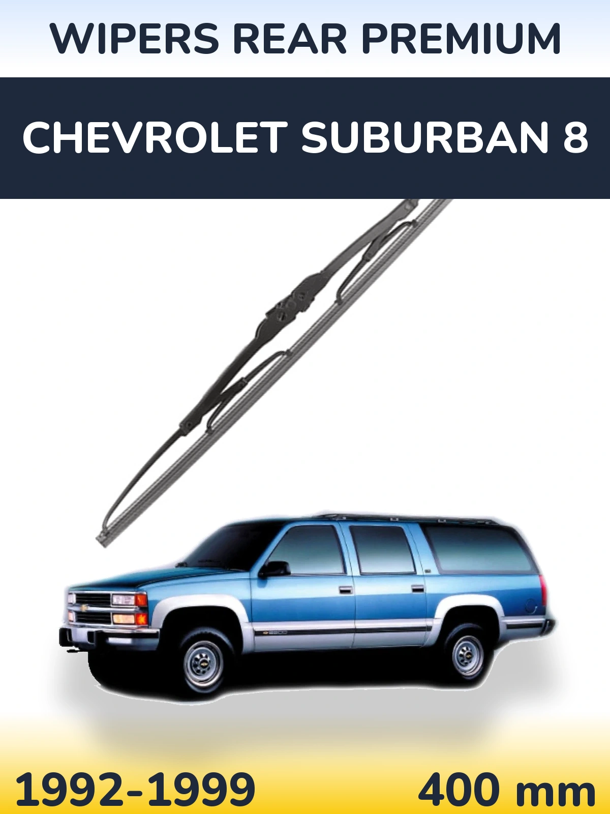 Задня щітка WIPERS REAR PREMIUM 400 мм для Chevrolet Suburban 8 1992-1999