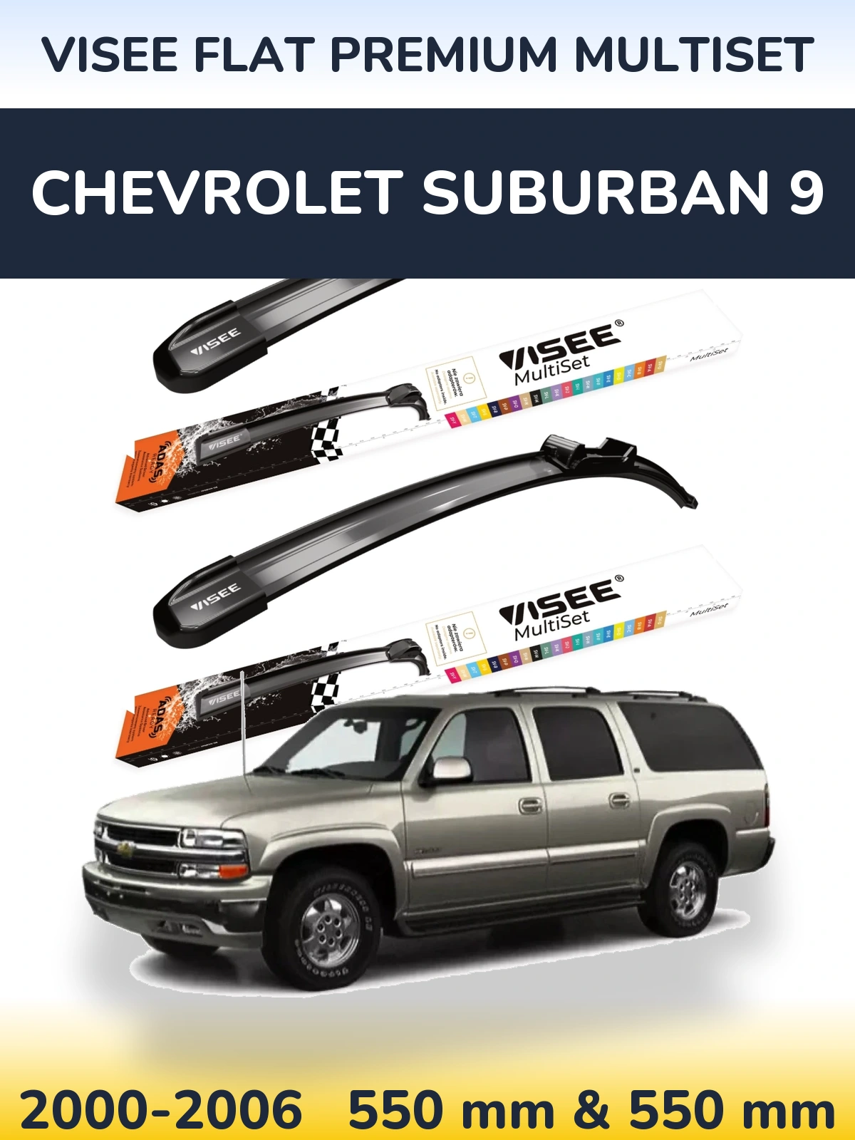 Sada předních stěračů VISEE FLAT PREMIUM MultiSet 550 a 550 mm pro Chevrolet Suburban 9 2000-2006