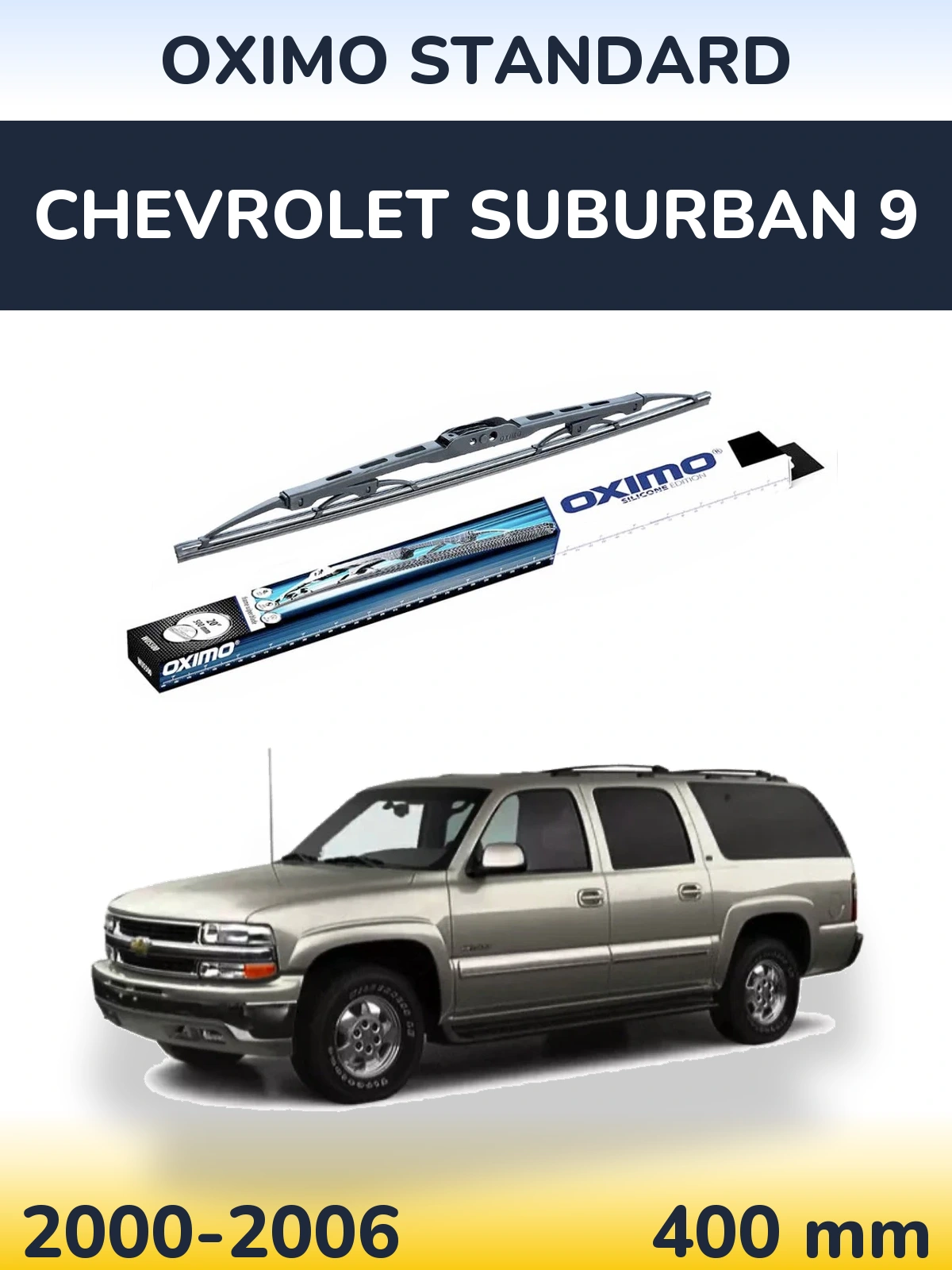Zadní stěrač Oximo Standard 400 mm pro Chevrolet Suburban 9 2000-2006