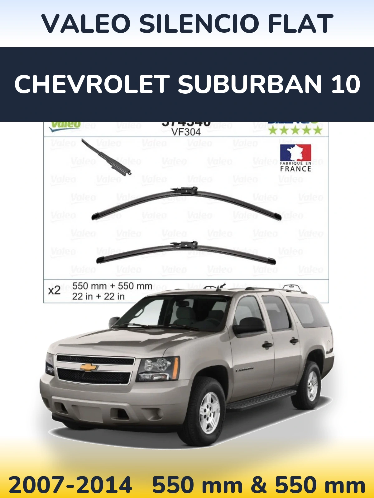 Комплект передніх щіток Valeo Silencio Flat 550 & 550 мм для Chevrolet Suburban 10 2007-2014