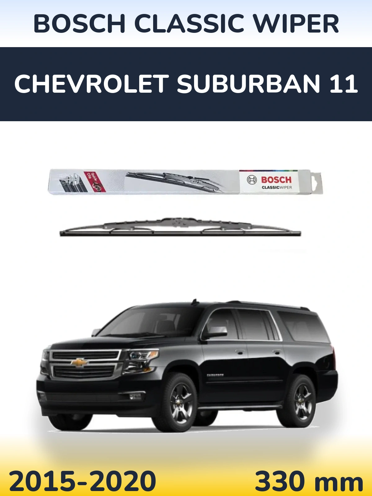 Zadní stěrač BOSCH Classic Wiper 340 mm pro Chevrolet Suburban 11 2015-2020