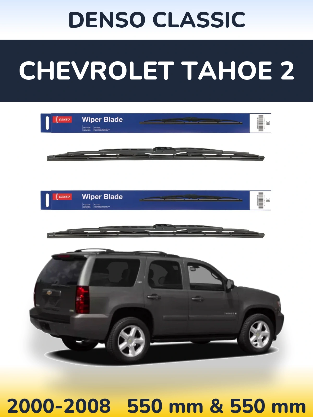 Sada předních stěračů Denso Classic 550 a 550 mm pro Chevrolet Tahoe 2 2000-2008