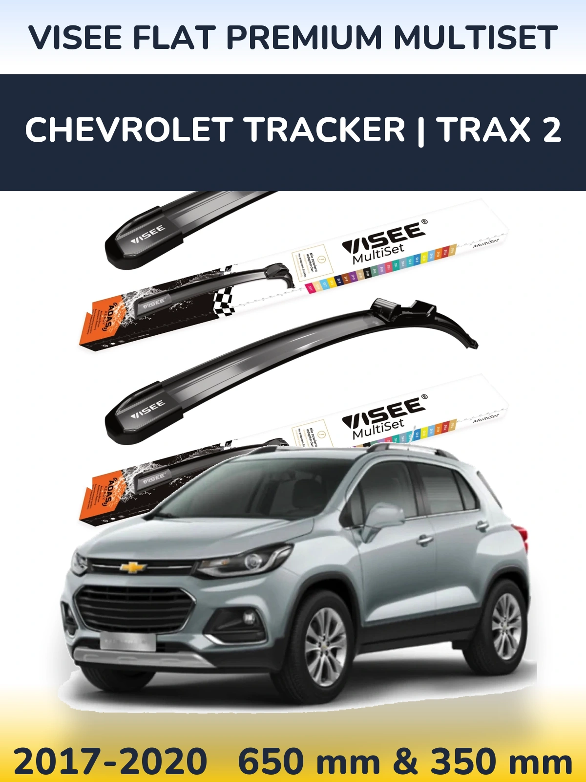 Комплект передніх щіток VISEE FLAT PREMIUM MultiSet 650 & 350 мм для Chevrolet Tracker | Trax 2 2017-2020