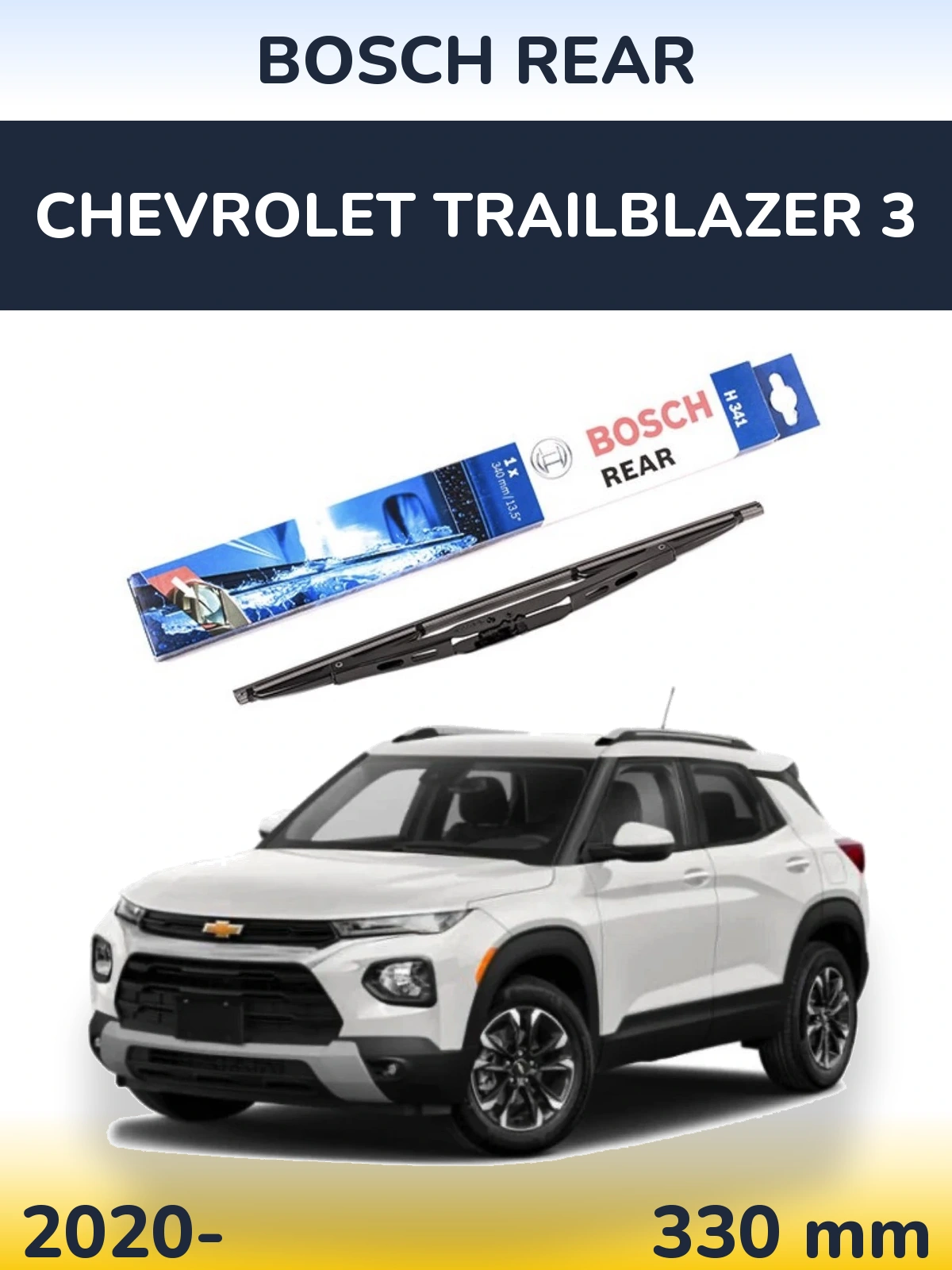 Zadní stěrač BOSCH Rear 340 mm pro Chevrolet TrailBlazer 3 2020-2026
