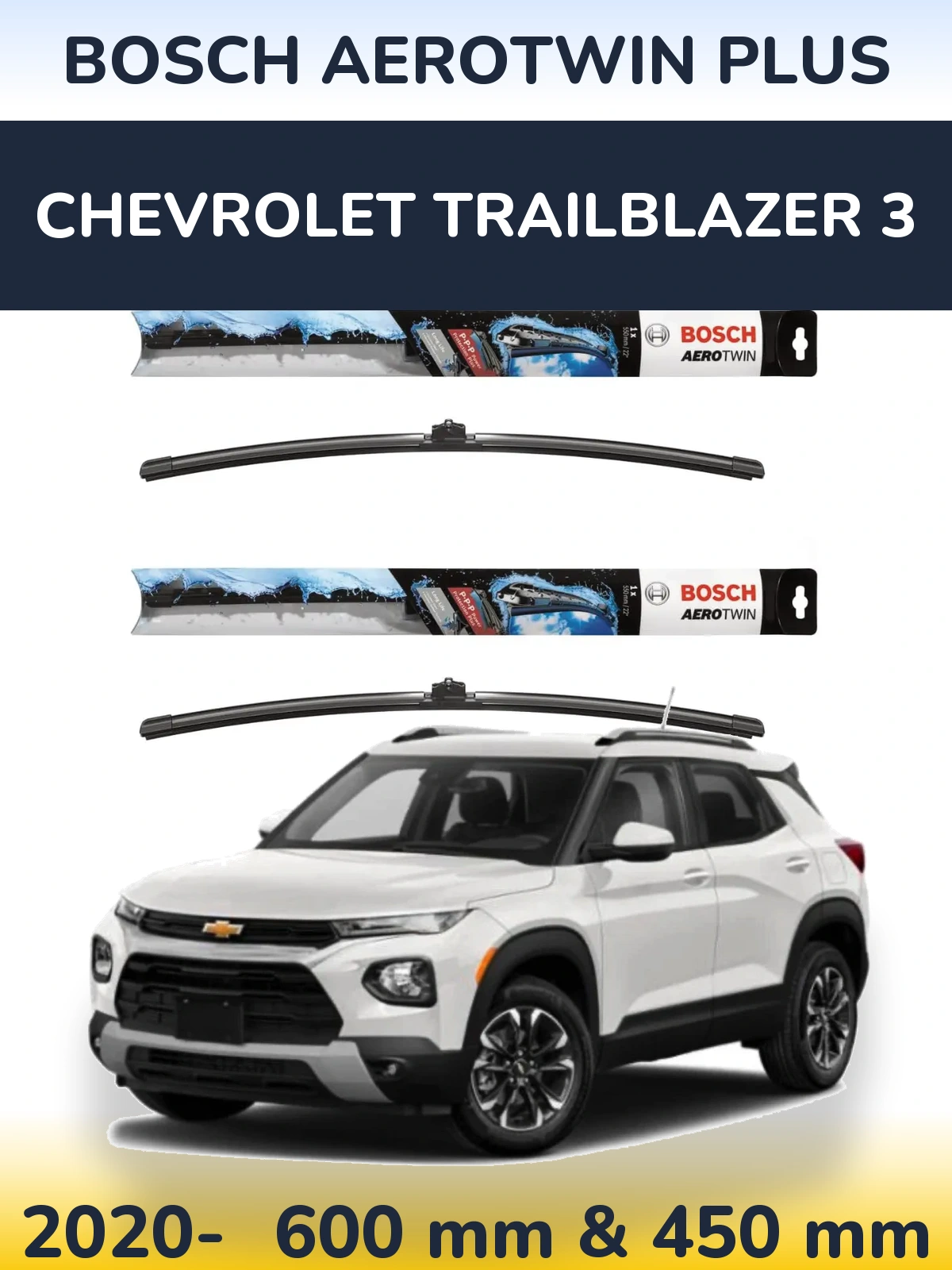 Комплект передніх щіток BOSCH AeroTwin Plus 600 & 450 мм для Chevrolet TrailBlazer 3 2020-2026