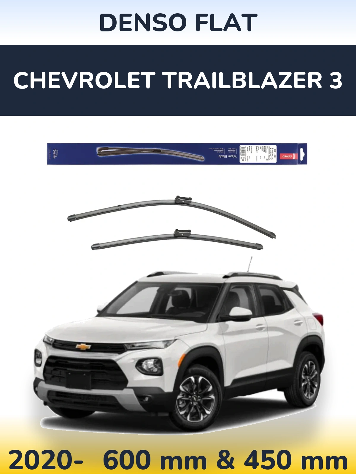 Комплект передніх щіток Denso Flat 600 & 450 мм для Chevrolet TrailBlazer 3 2020-2026