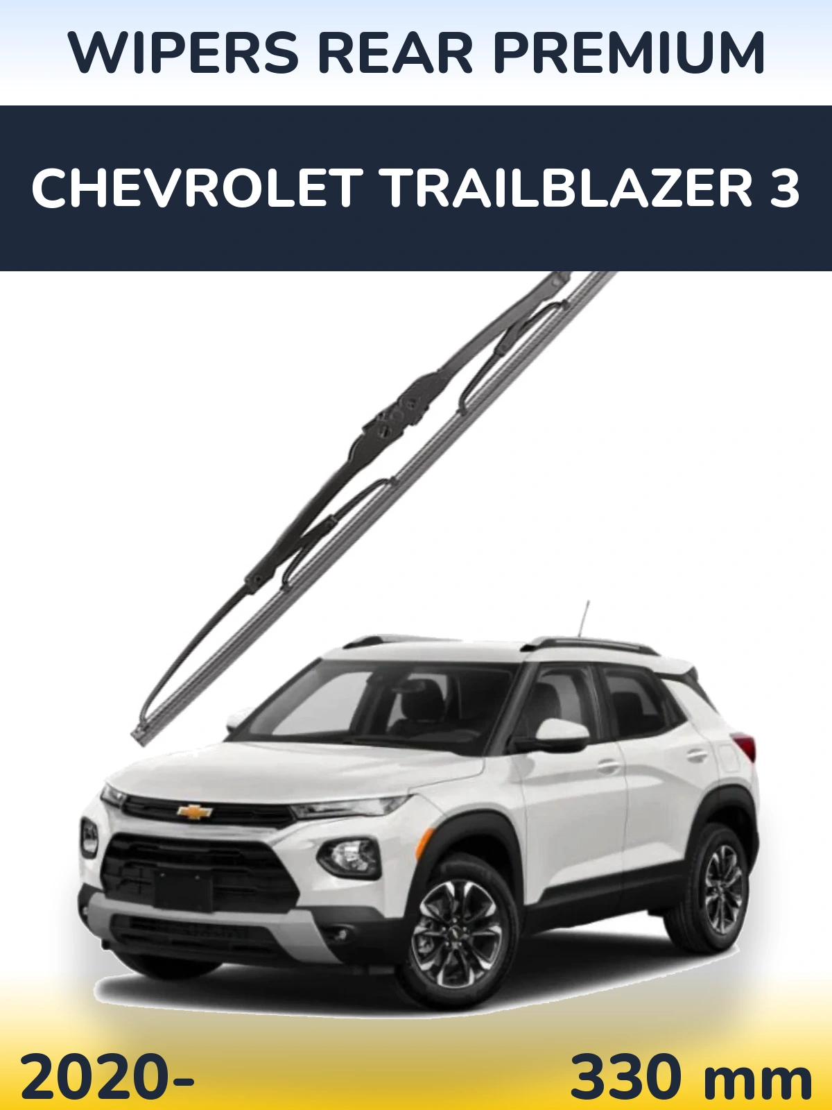 Zadní stěrač WIPERS REAR PREMIUM 330 mm pro Chevrolet TrailBlazer 3 2020-2026