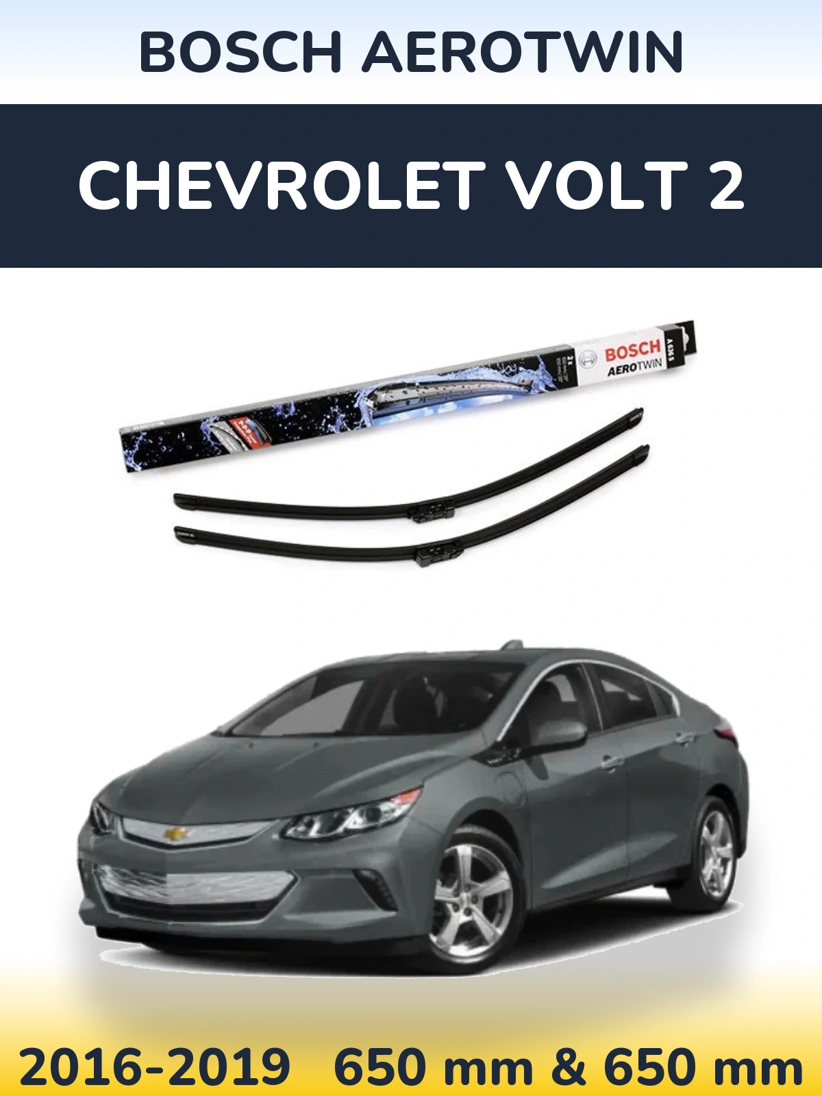 Sada předních stěračů BOSCH AeroTwin 650 a 650 mm pro Chevrolet Volt 2 2016-2019