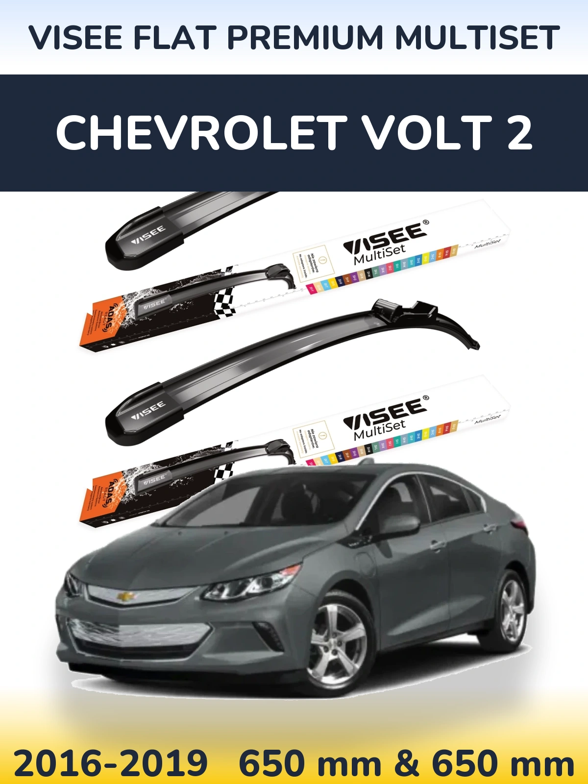 Sada předních stěračů VISEE FLAT PREMIUM MultiSet 650 a 650 mm pro Chevrolet Volt 2 2016-2019